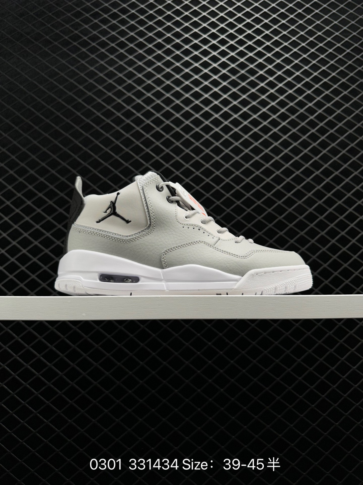 Nike AIR JORDAN COURTSIDE 23 Nike AIR JORDAN COURTSIDE 23